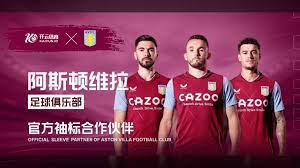 国际赛事中 国际赛事中