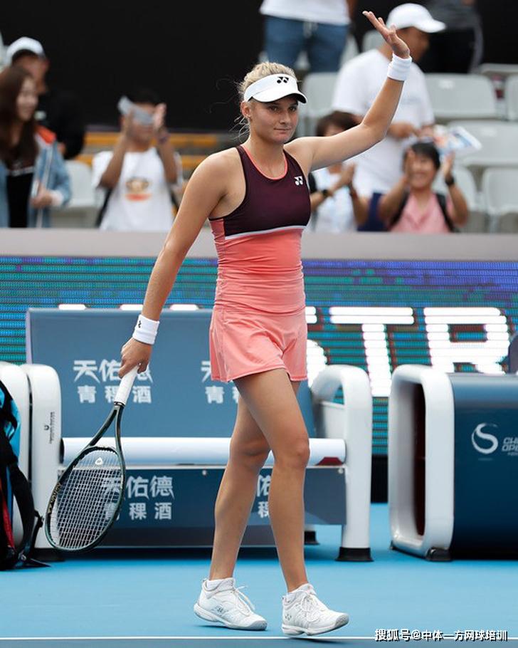 佩斯科夫所 佩斯科夫所