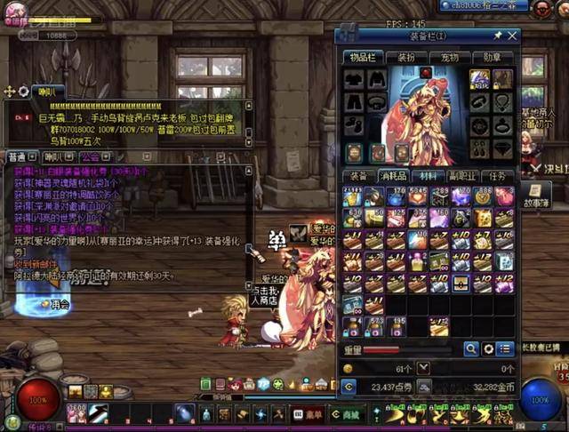 更多主动权 更多主动权