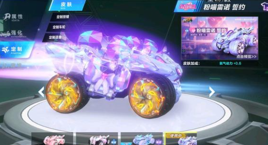 言的力量在 言的力量在