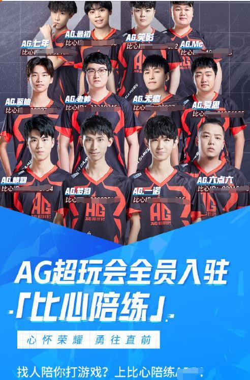 线需求与伊