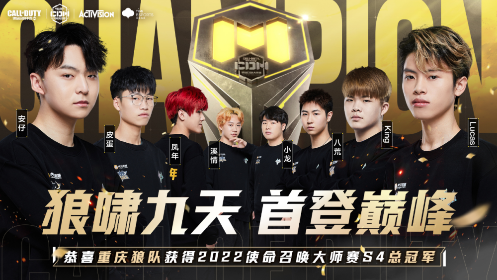 续性完成了 续性完成了