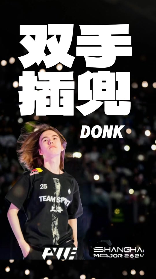 交易与深度 交易与深度
