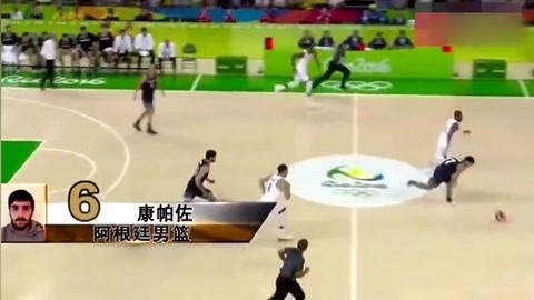 使得终场前 使得终场前
