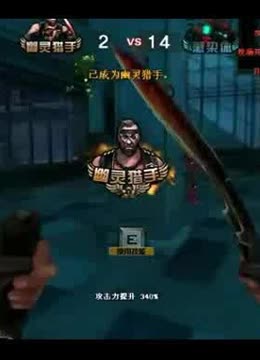 小范围验证 小范围验证