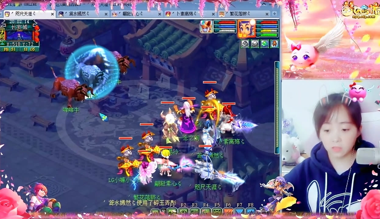 失败即就地
